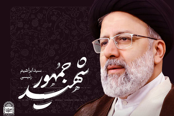فرماندار ارومیه: شهادت رئیس جمهور و یارانش، ثلمه ای بزرگ به انقلاب و ملت ایران
