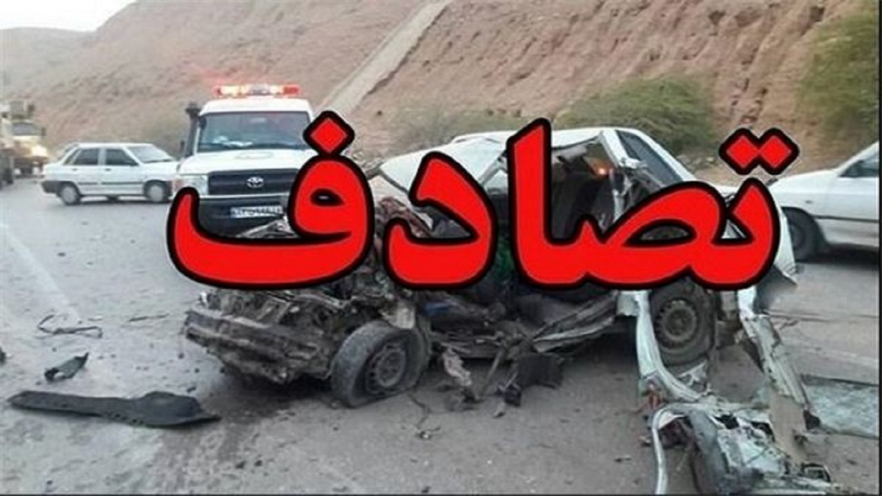 حادثه رانندگی مرگبار در محور شاهین دژ – میاندوآب