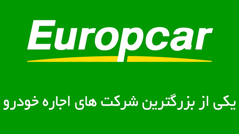 europecar