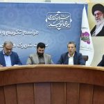 ایجاد شهرک صنعتی انرژی خورشیدی در آذربایجان غربی در دستور کار قرار گیرد