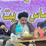 دولت و مجلس باید در حمایت از سرمایه‌گذاری همسو باشند