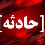 ۶ مصدوم در اثر واژگونی ون معدن زره‌شوران تکاب