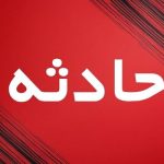 ترکیدگی خط لوله سوخت در میاندوآب ترمیم شد