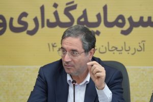 ضرورت تسریع در اجرای طرح‌های سرمایه‌گذاری شهری ارومیه