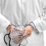 پزشک متخلف در ارومیه به ۷.۵ میلیارد ریال جریمه نقدی شد