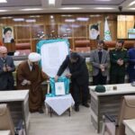 کتاب نفیس آستان شمس تبریزی در خوی رونمایی شد