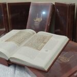 رونمایی از «قرآن زعفرانی»؛ کهن‌ترین نسخه کامل و مورخ با ترجمه فارسی