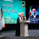 معاون قوه قضاییه امنیت در آذربایجان غربی حاصل وحدت و انسجام موجود است