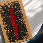 کتابی از اشعار رهبر شهید انقلاب منتشر شد