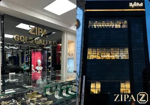 زیپا؛ پلتفرم حرفه ای خرید اینترنتی طلا در آذربایجان غربی
