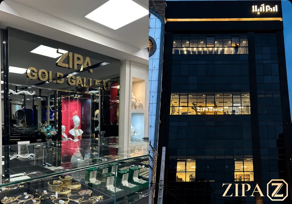 زیپا؛ پلتفرم حرفه ای خرید اینترنتی طلا در آذربایجان غربی