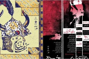 «ملاقات بانوی سالخورده» و «هفت خان رستم» در نوفل‌لوشاتو خوانش می‌شوند